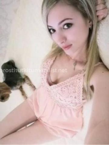 Индивидуалка Эмма Фотография 2